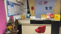 Xuzhou Tashe Business E-sports Theme Hotel (Yunlong Wanda Branch) - Condos