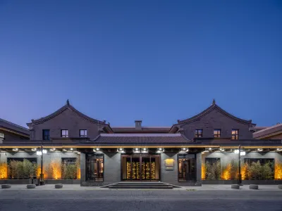 Yujing Boshe Hotel & Spa Hotel in zona North China Institute of Technology Ningxia Correspondence Courses Station
