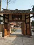 Qingyi Wawu Hotel