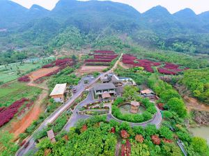 Floral· Escaping Maple Valley Guesthouse (Qinxin Garden)