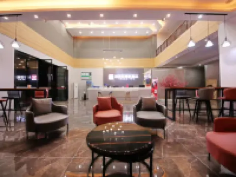 Shankee Hotel (Dayu International Trade City) Hotels in Dayu