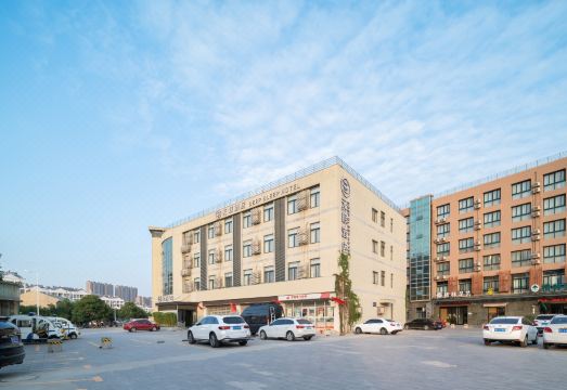 无眠酒店（徐州高铁站前广场振兴大道店）外景图