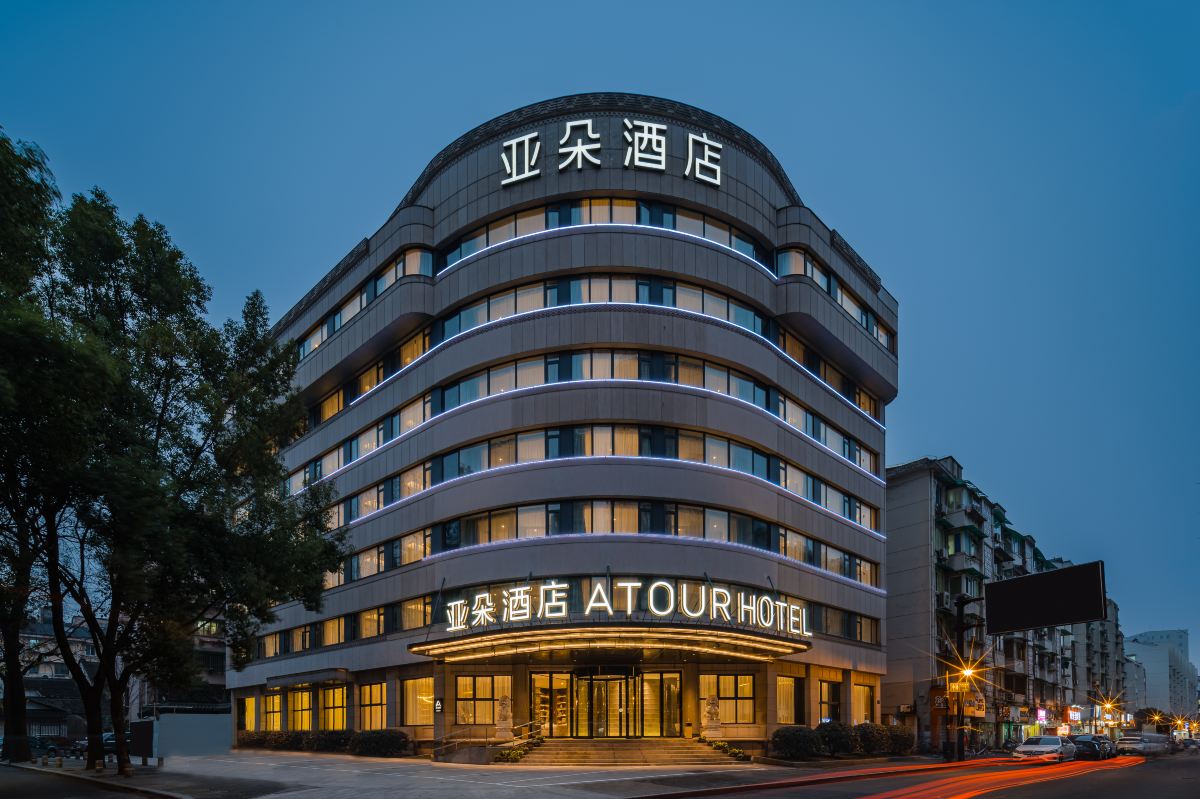 杭州西湖湖濱中山北路亞朵酒店