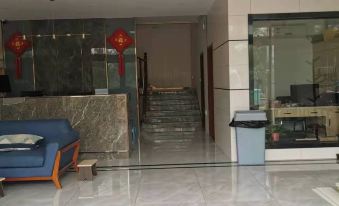 Nanjing Xingchen Holiday Hotel