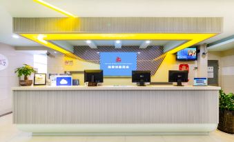 Shangke Express Hotel (Xili Metro Station Branch of Shenzhen Vocational College)