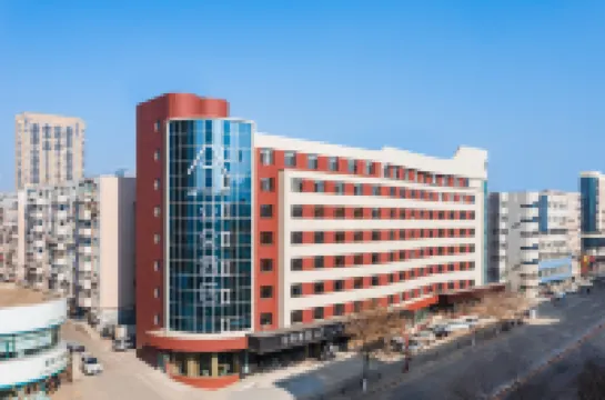 Atour Hotel by TV Tower and Youth Avenue Hotels near Wuai Market