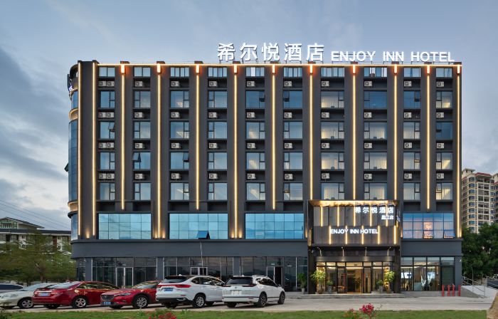 엔조이 인 호텔 (창장 지점)