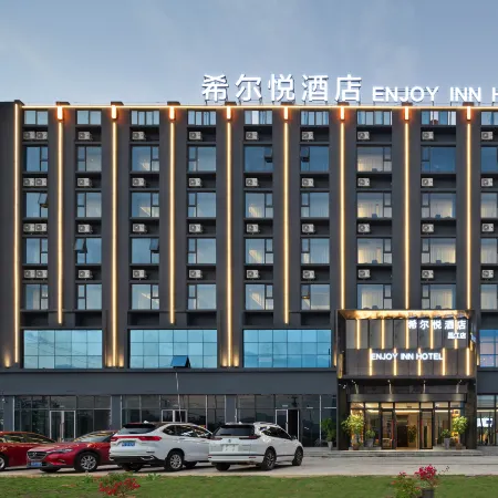 Enjoy Inn Hotel（Changjiang Store)