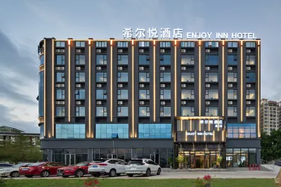 Enjoy Inn Hotel（Changjiang Store) Hotel di Changjiang
