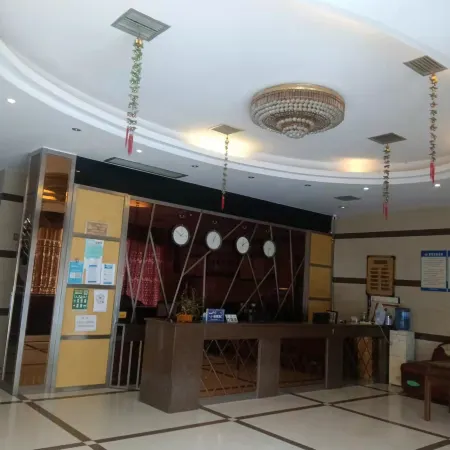 Xingmengyuan Hotel