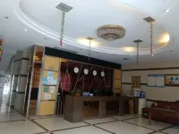 Xingmengyuan Hotel