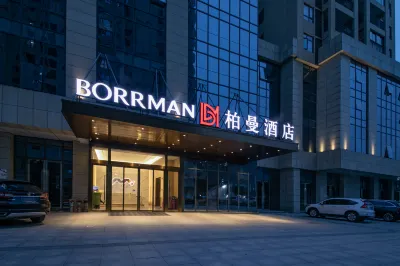 Borrman Hotel (Wuhan Huangpi Longhui Guomaozhongxin) Hotels near Liangpinpuzi (wanjiguangchang)