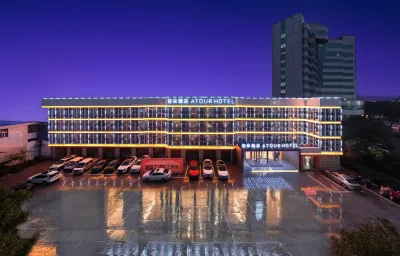 Ezhou Municipal Government Atour Hotel