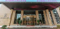 Yelkang International Hotel Qingtian Hotels in Qingtian