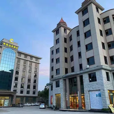 Wuhua Weilong Hot Spring Hotel Hotels near Hot Mineral Mud Hot Spring Resort