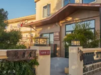 Liyuan·Guixi Baysiade Sea View Guesthouse