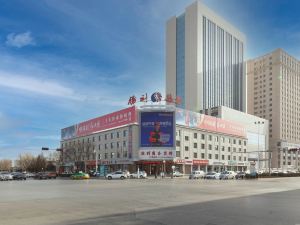 Shengli Business Hotel