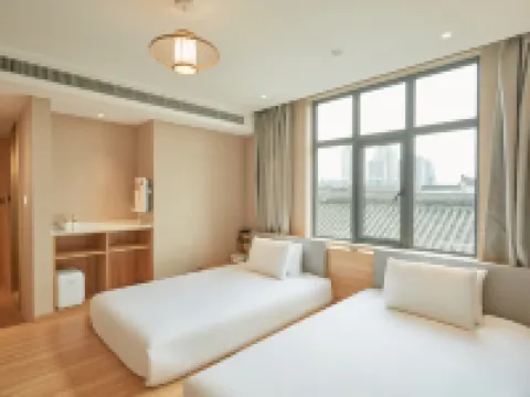 寧波天一広場和ホテル（寧波城隍廟地下鉄駅） 寧波のホテル