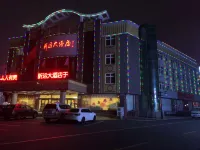 Donggang Yuyun Hotel Hotels near Dagu Shan Railway Station