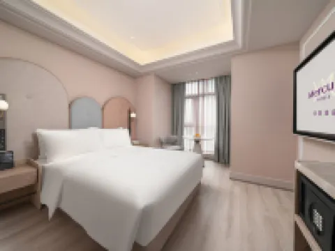 廣州天河體育中心美居酒店 鄰近廣東文學藝術中心的酒店