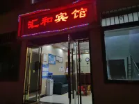 Chengkou Huihe Hotel