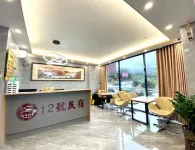 12 Hao Homestay - Inns