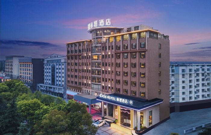 Ease Hotel (Jingmen Wanda Plaza Smart store)