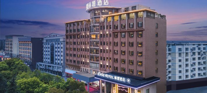 Ease Hotel (Jingmen Wanda Plaza Smart store) Hotel a Jingmen