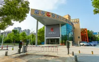 麓橙飯店（武漢東西湖店） 马头潭公园附近的飯店