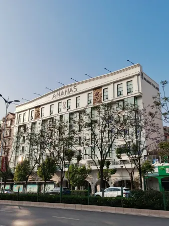 AnanasPolaris Anshe Peileli Hotel (Xindu Longcheng Beichen Fortune Center)
