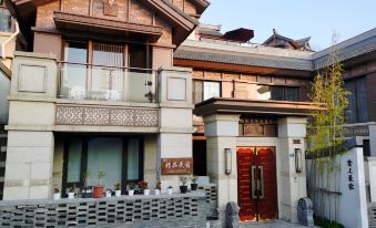 Guling Yunshang Haojia Holiday Villa