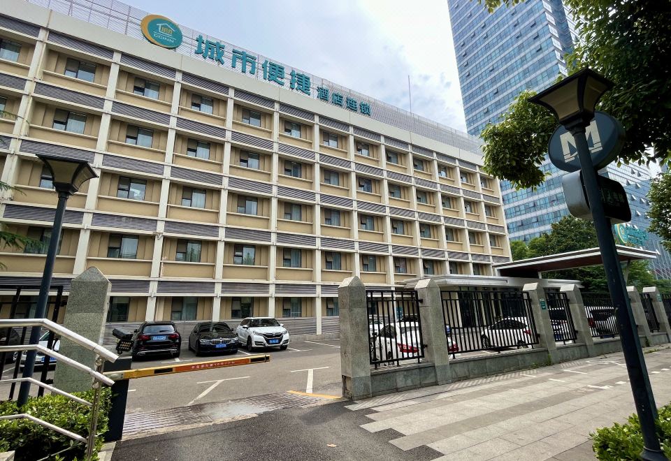 City Confort Inn