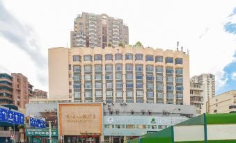 NICESOE Sunshine Hotel (Guiyang Spray Tank Qianlingshan Park)