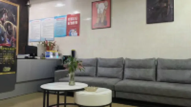 Funing Tianyu Electro-sports Hotel