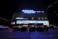 Fukehui Hotel (Jingmen Vocational College Wanda Plaza Branch)