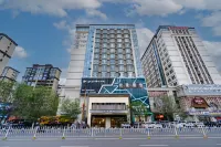 All Season Hotel (Lhasa Wanda Plaza Store) Отели в г. Лхаса