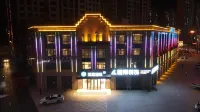 HanTing Hotel (Heze Juye Qilin Avenue)