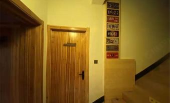 Wandering  Forest  Homestay