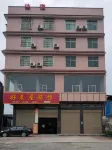 Haolaiwu Hotel