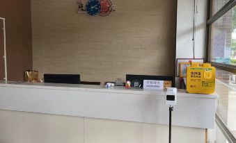 Foshan Hongjingyue Apartment (Gaoming Avenue Branch) - Housity