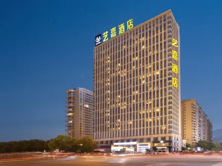 Yijia Hotel (Hengdian Wansheng South Street) Отели рядом с достопримечательностью «New Garden of Eternal Spring (Summer Garden)»