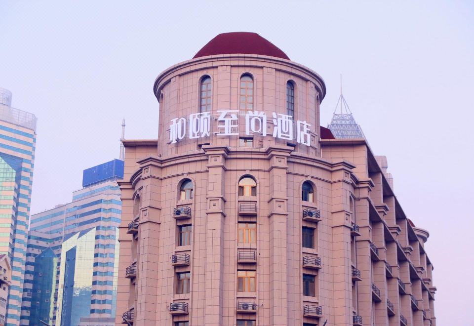 2. 허이지샹 호텔 ..