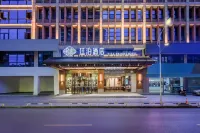 TILL BRIGHT Hotel (Loudi Shuangfeng People's Hospital)