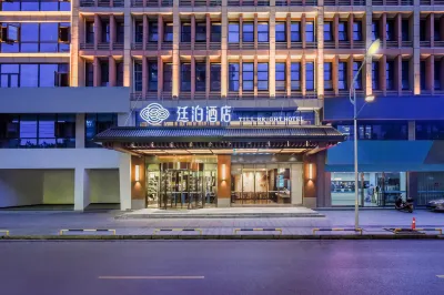 TILL BRIGHT Hotel (Loudi Shuangfeng) Hotels in Shuangfeng