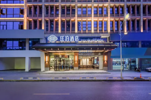 TILL BRIGHT Hotel (Loudi Shuangfeng) Hotels in Shuangfeng