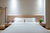 Nanjing Xinjiye Weiyi Hotel (Shuyang Square Taishan New Village Subway Station) - غرفة مطلة على الجبل
