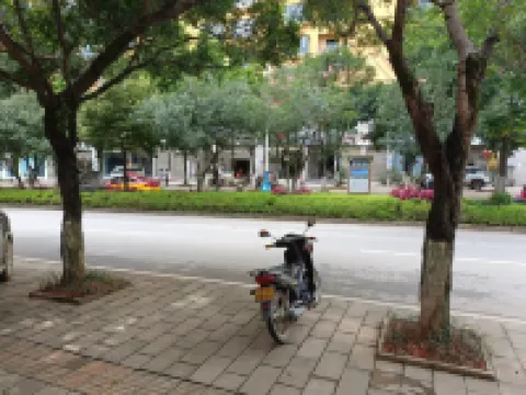 Gengma Aihuayu Hotel