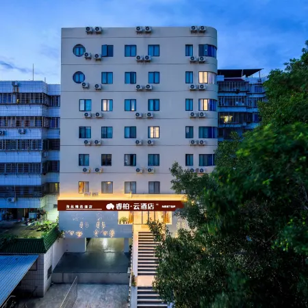 Homeinn Ripple Hotel (Quanzhou West Street Kaiyuan Temple)