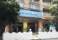 Beihai Lan Shiyi Inn (Beihai Yintan Branch) - Inns