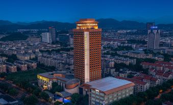 New Century Grand Hotel (Shaoxing branch)